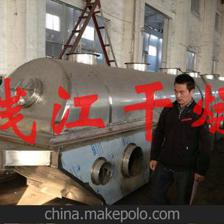 廠家供應精制鹽干燥設備 純堿烘干機 干燥機圖片,廠家供應精制鹽干燥設備 純堿烘干機 干燥機圖片大全,常州市錢江干燥設備工程-